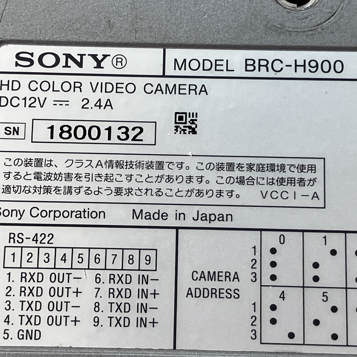 SONY BRC-H900 Swivel Camera / SONY RM-BR300 Remote Control / SONY BRU-SF10 Unit Set [v1191048623]