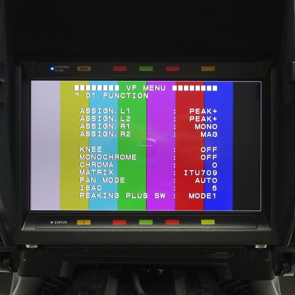 Sony HDVF-EL70 7.4 inch OLED Color Viewfinder [j1191085279]