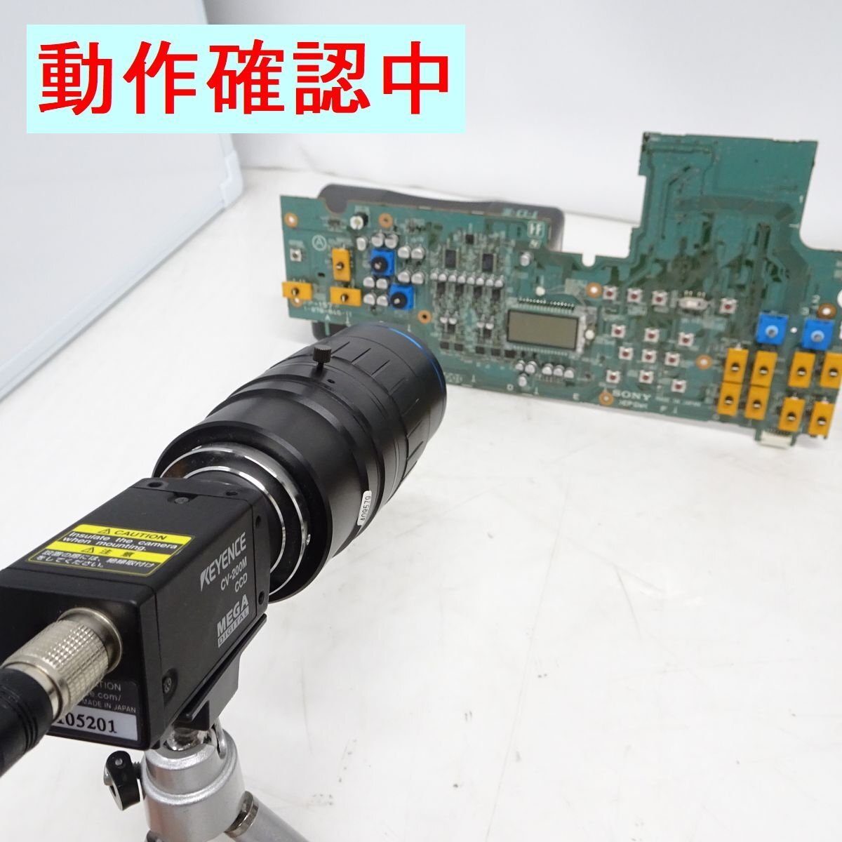 Keyence CV-200M CV-3500 Black and White Camera and Digital Controller with Lens and Console (as-is) [1191067595]