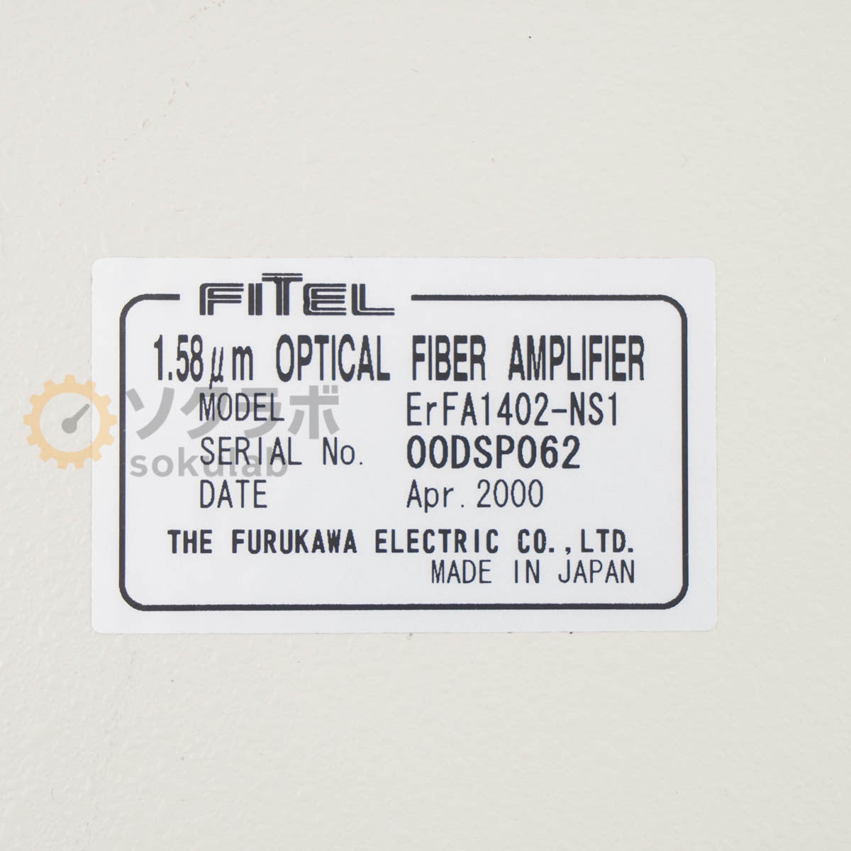Furukawa Electric Industries ERFA1402-NS1 Optical Fiber Amplifier [d1192908348]