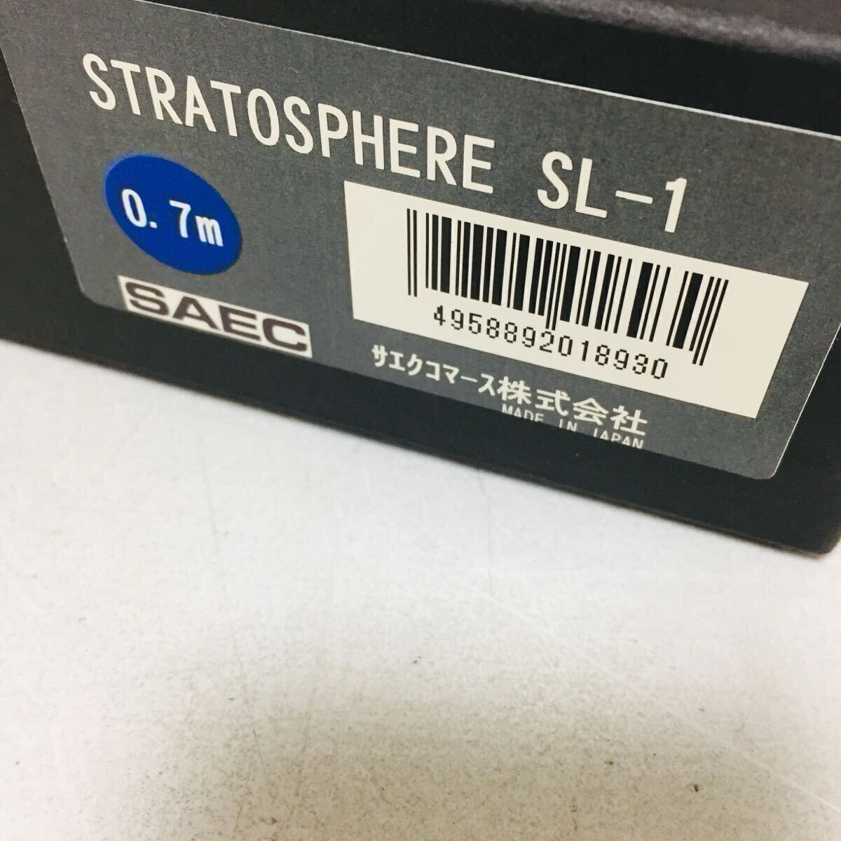 Roland XS-1HD Matrix Switcher [m1191389172]