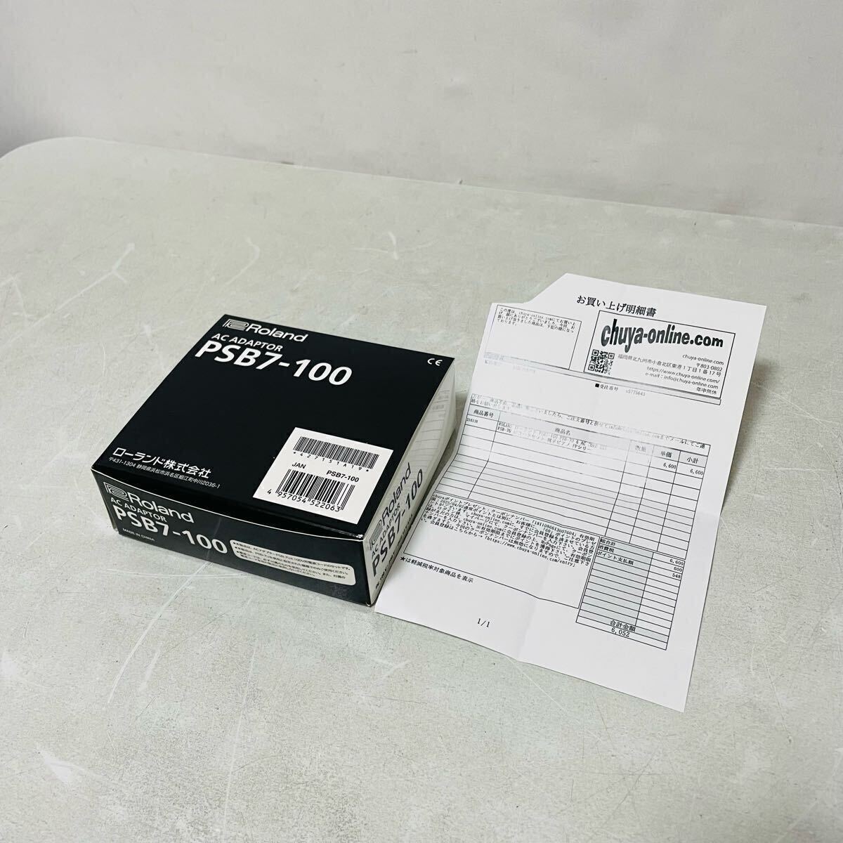 Roland XS-1HD Matrix Switcher [m1191389172]