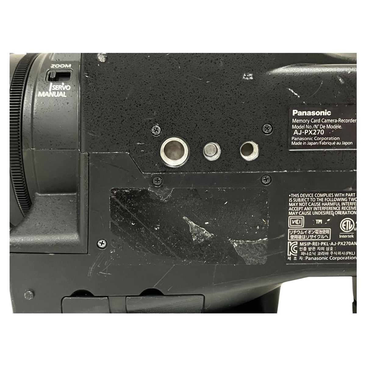 Panasonic AJ-PX270 Memory Card Camera Recorder Video Camera [s1191685681]