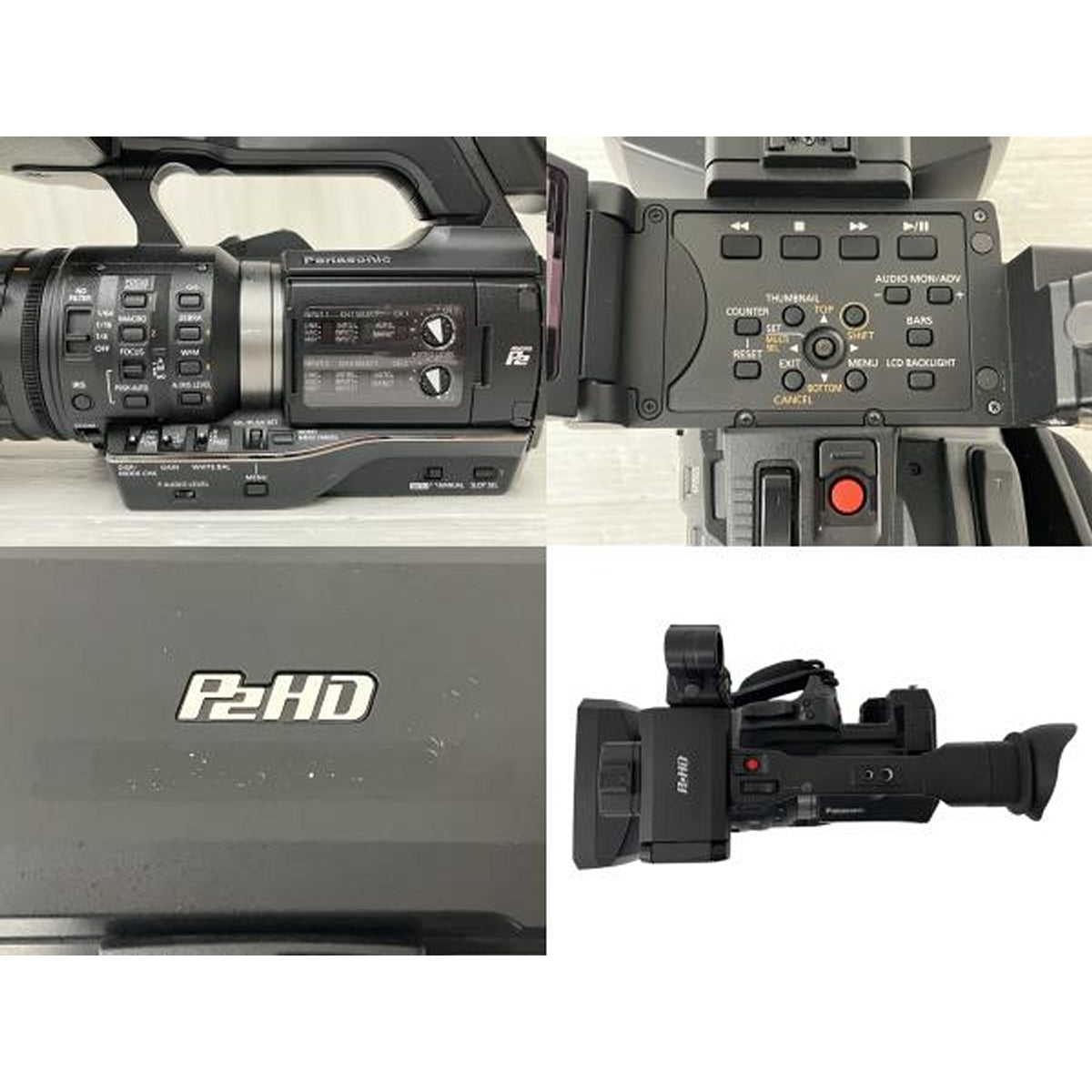 Panasonic AJ-PX270 Memory Card Camera Recorder Video Camera [s1191685681]