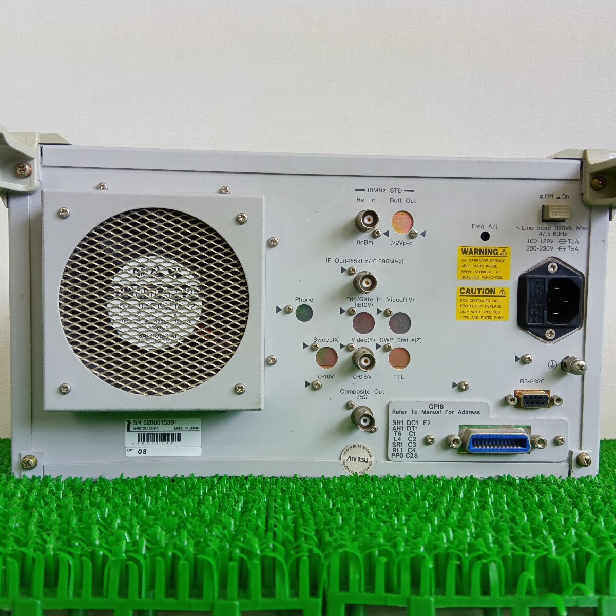 Anritsu MS2651B Spectrum Analyzer [m1191803817]