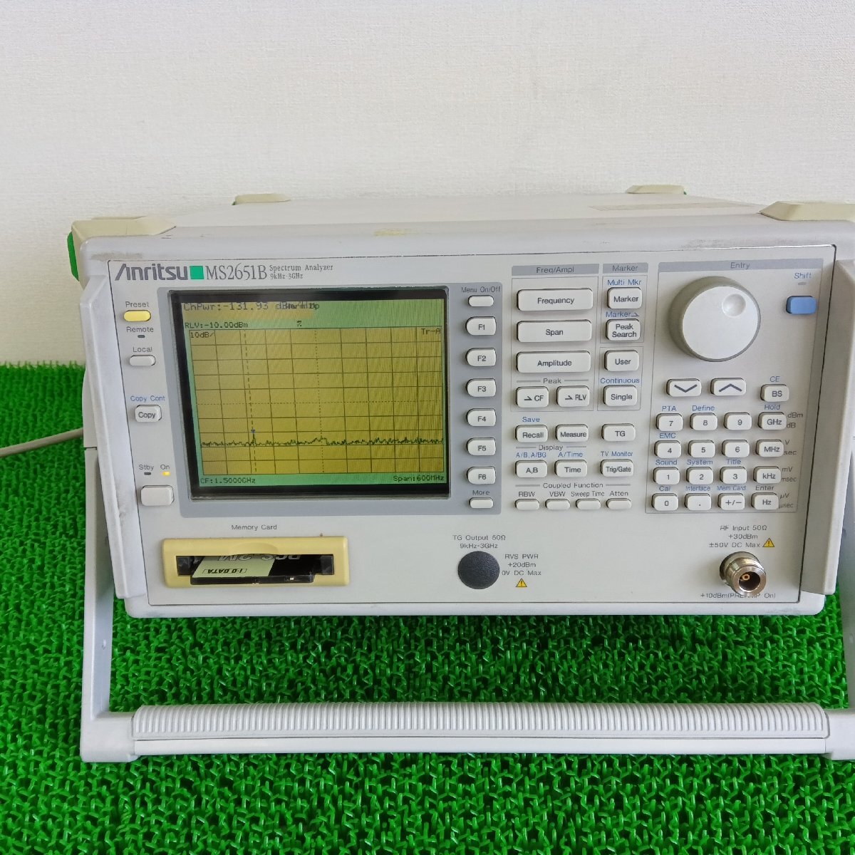 Anritsu MS2651B Spectrum Analyzer [m1191803817]