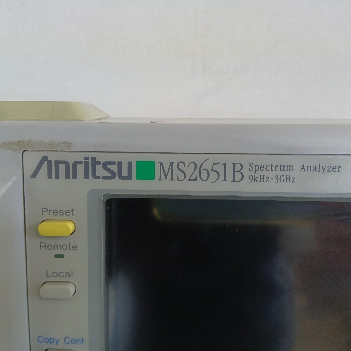 Anritsu MS2651B Spectrum Analyzer [m1191803817]