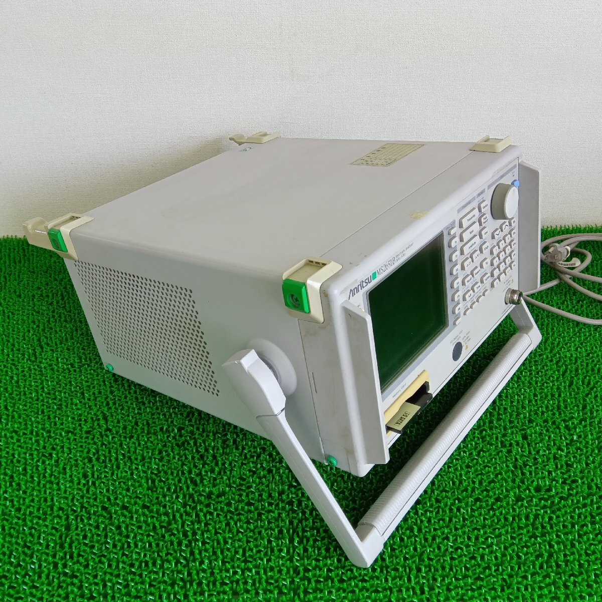 Anritsu MS2651B Spectrum Analyzer [m1191803817]