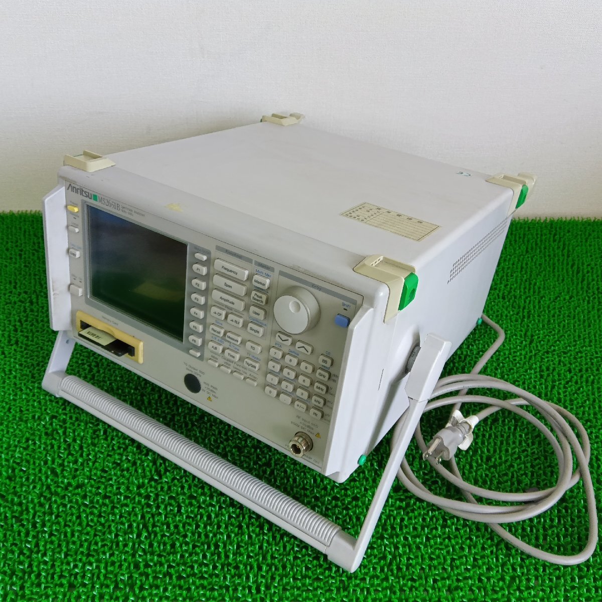 Anritsu MS2651B Spectrum Analyzer [m1191803817]