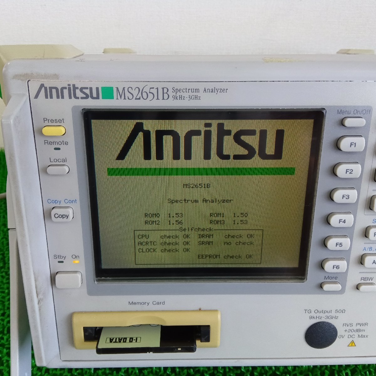 Anritsu MS2651B Spectrum Analyzer [m1191803817]