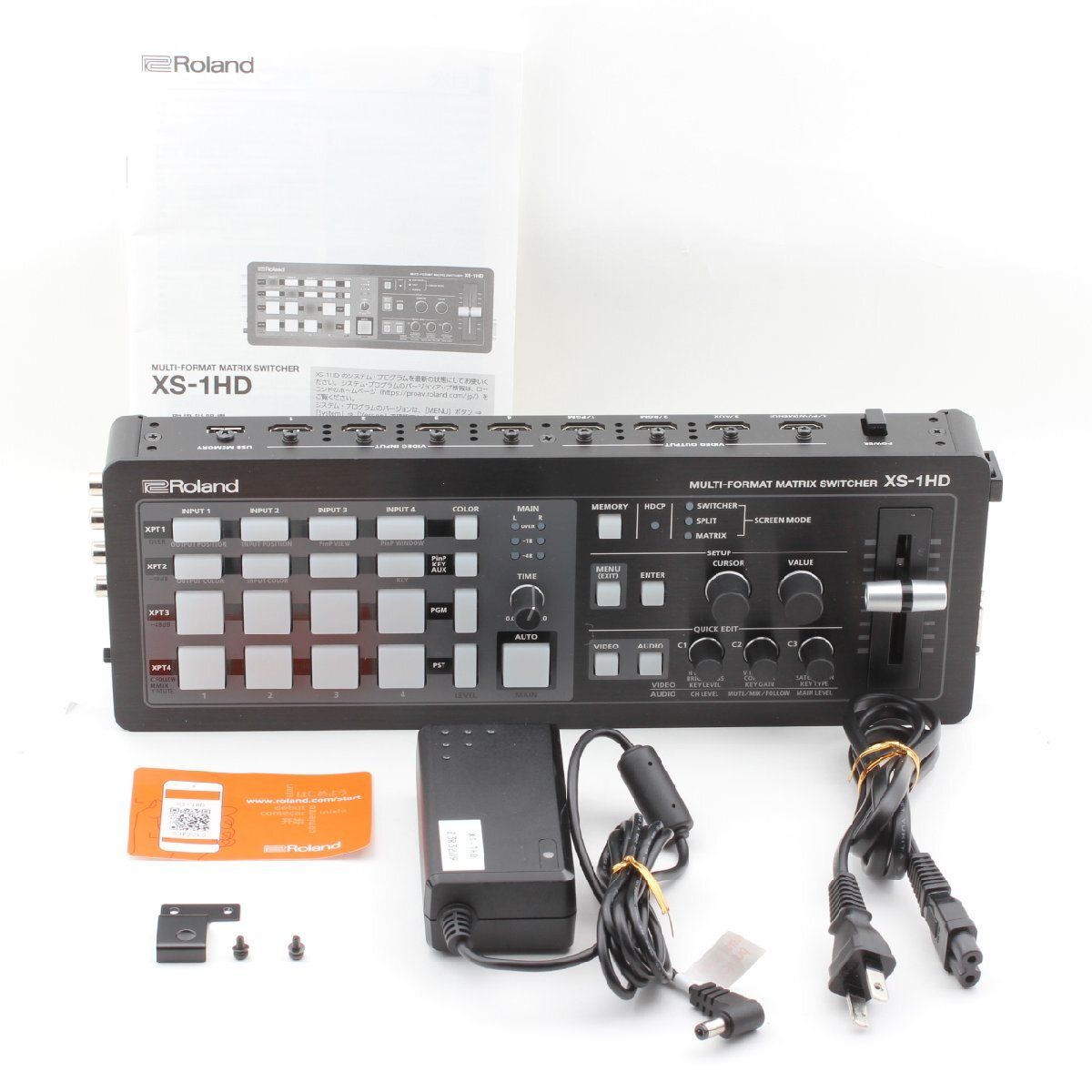 Roland XS-1HD [m1192034682]