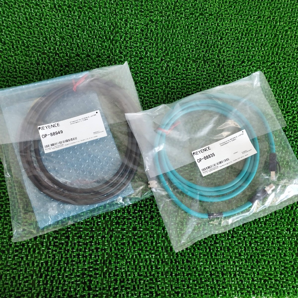 Keyence LJ-S8000 3D Sensor with LJ-S040 (open box) [1192072365]