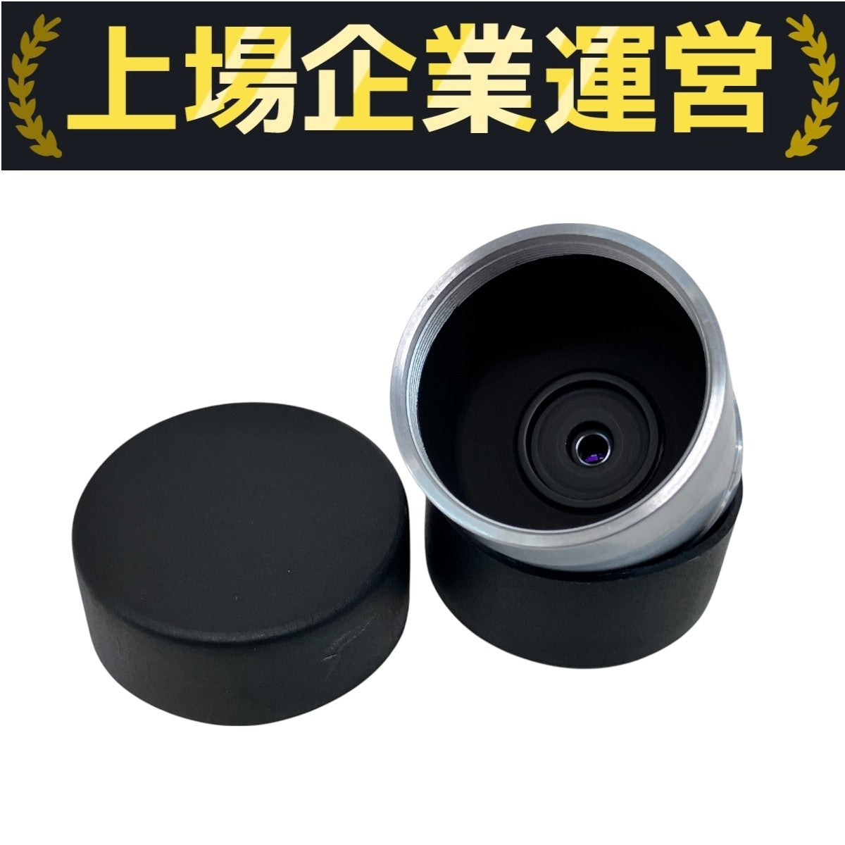 CARL ZEISS A-4 Eyepiece Telescope [x1192131807]