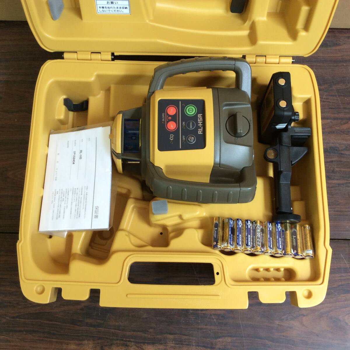 TOPCON RL-H5A Rotating Laser Receiver LS-100D with Tripod [l1192203192]