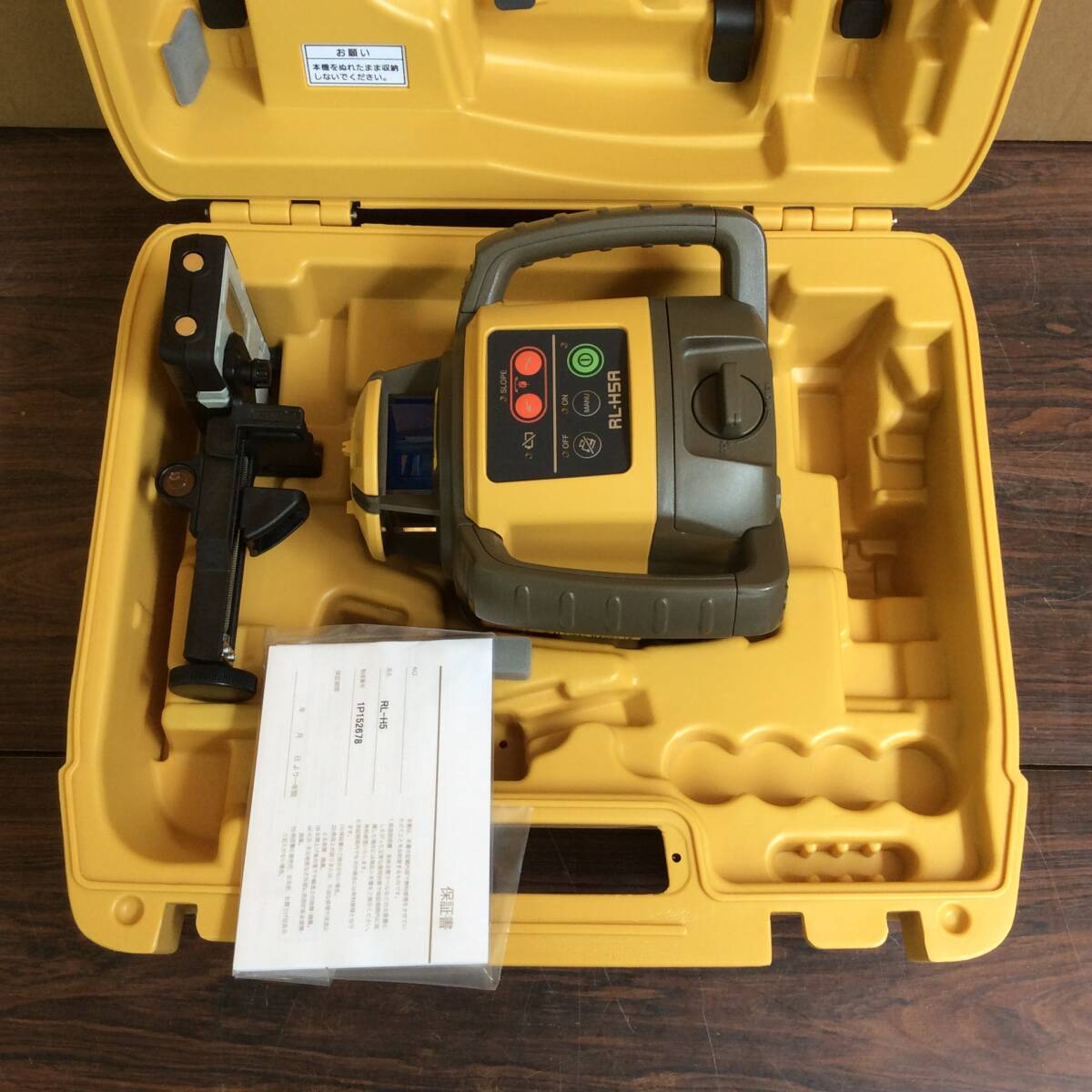 TOPCON RL-H5A Rotating Laser Receiver LS-100D with Tripod [s1192213705]