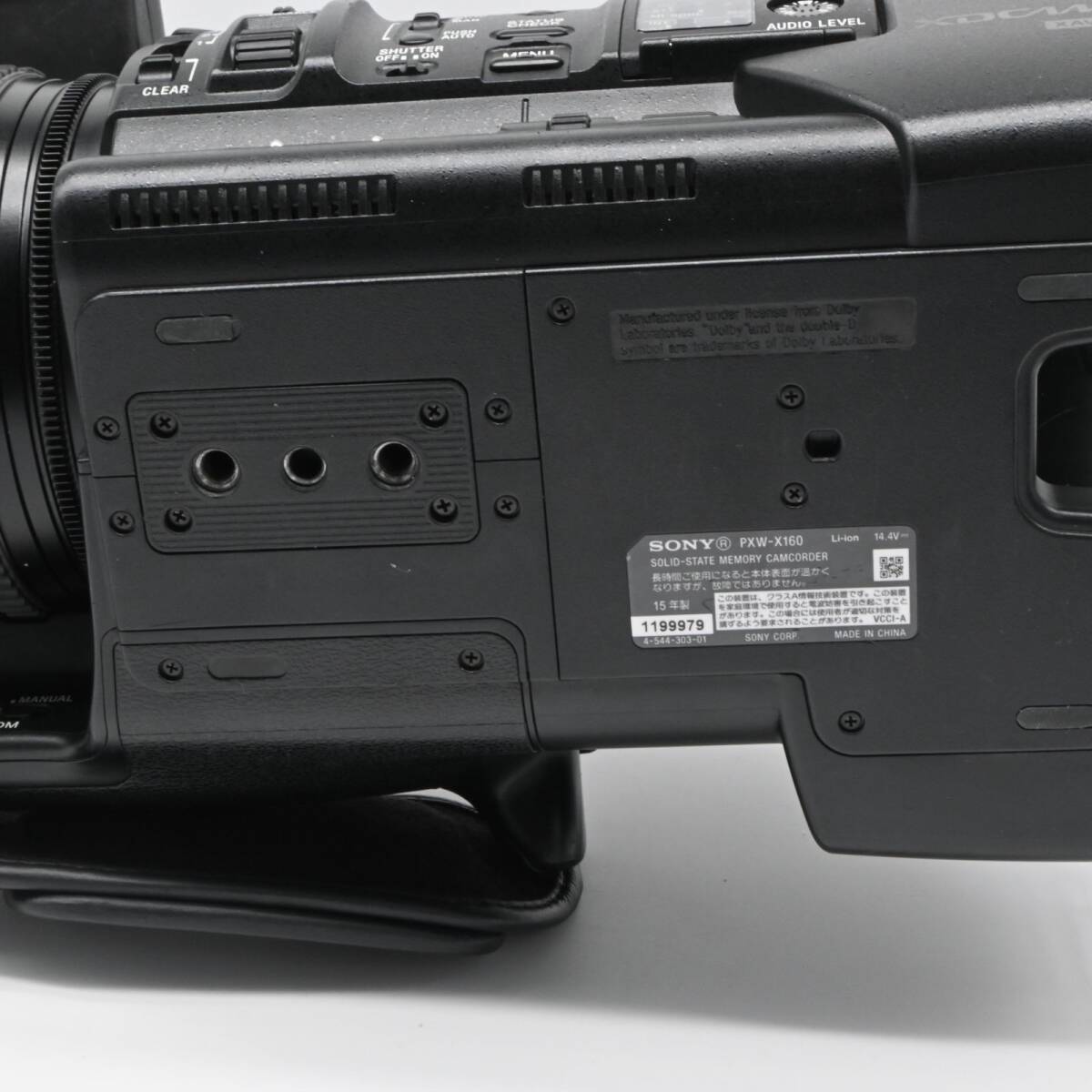 SONY PXW-X160 Video Camera [r1192213372]