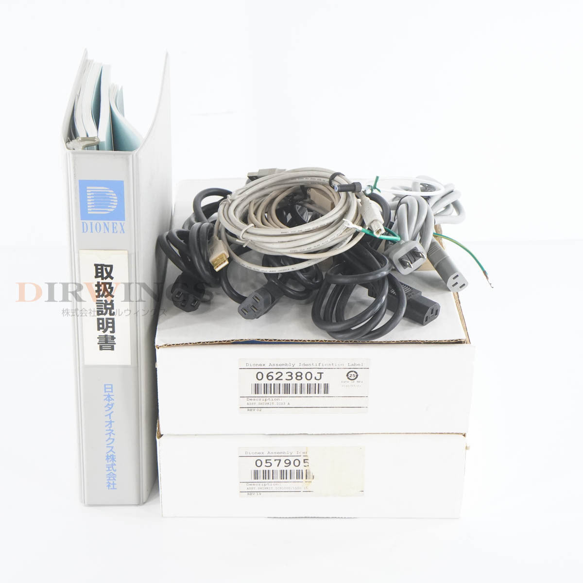 Dionex ICS-1100 Ion Chromatography System AS-1 DS6 with PC 6721-0001 [l1193041200]