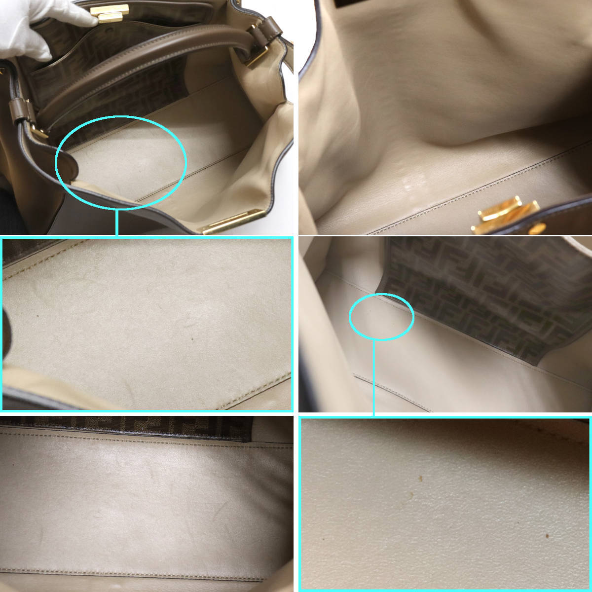 FENDI 8BN304-A5E9 Handbag Brown Leather [j1192248514]
