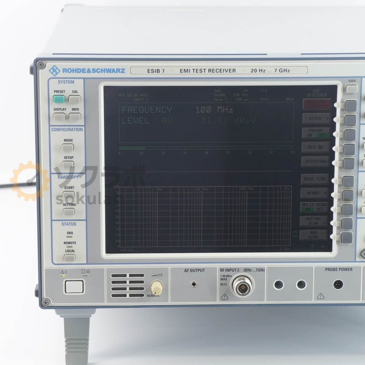 Rohde & Schwarz ESIB7 EMI Test Receiver 20Hz-7GHz [q1192642900]