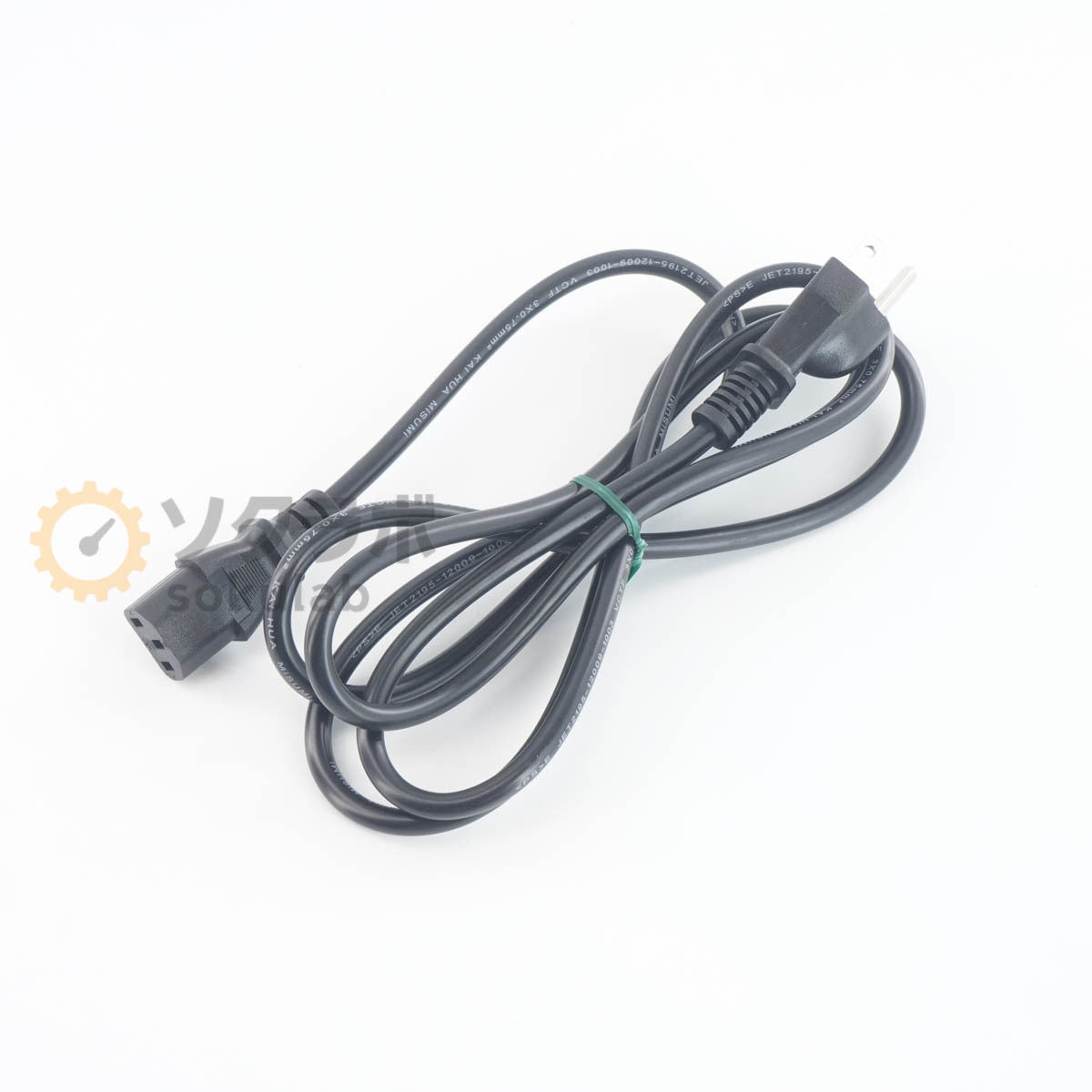 Rohde & Schwarz ESIB7 EMI Test Receiver 20Hz-7GHz [q1192642900]