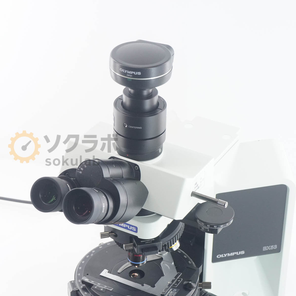 Olympus BX53 Microscope [s1194876920]
