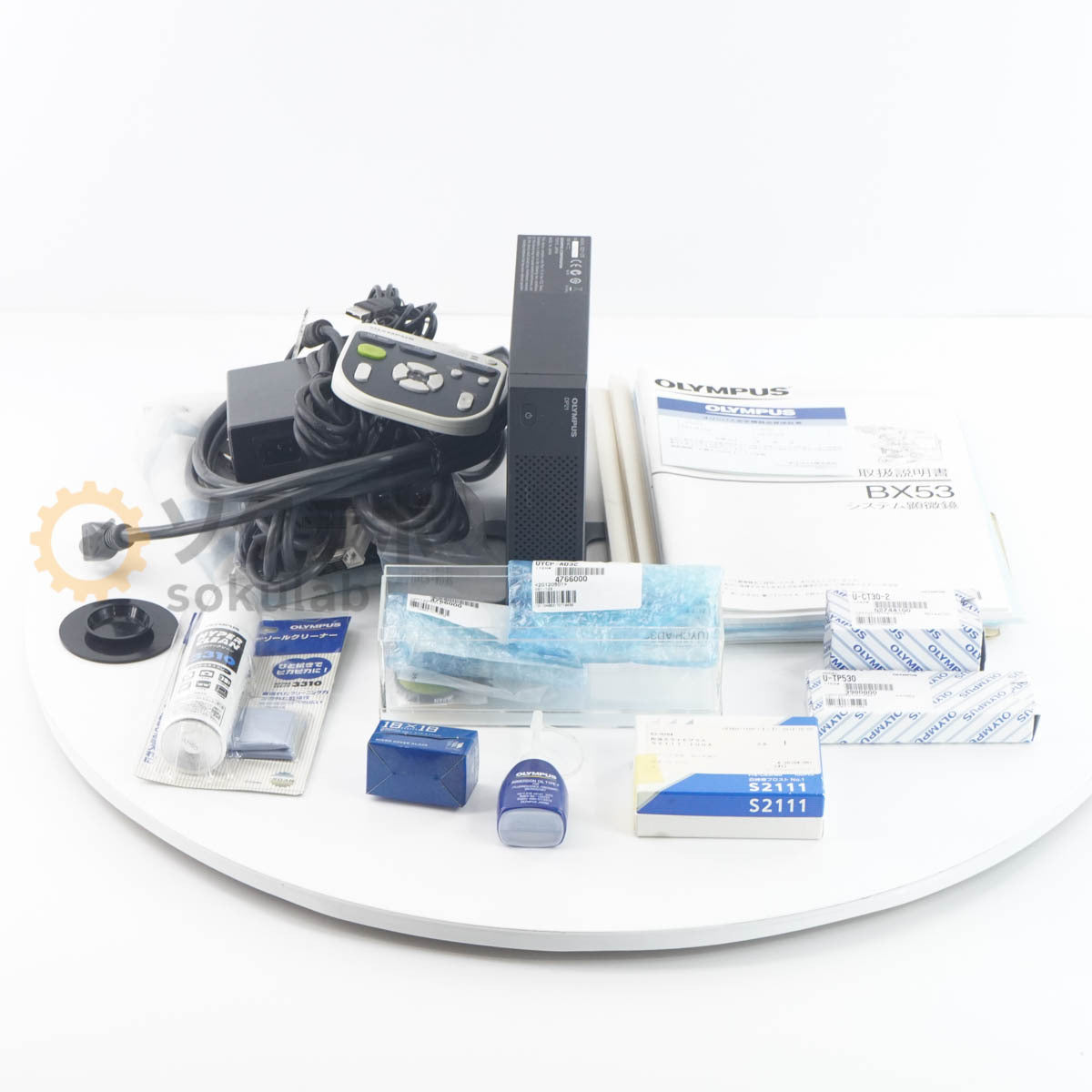 Olympus BX53 Microscope [s1194876920]