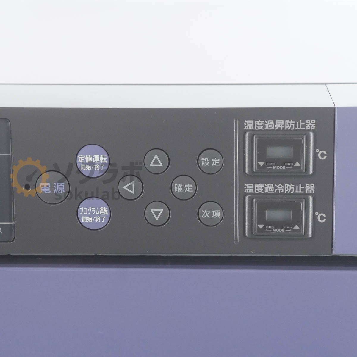 DW SH-641 ESPEC Temperature & Humidity Chamber [b1193051060]