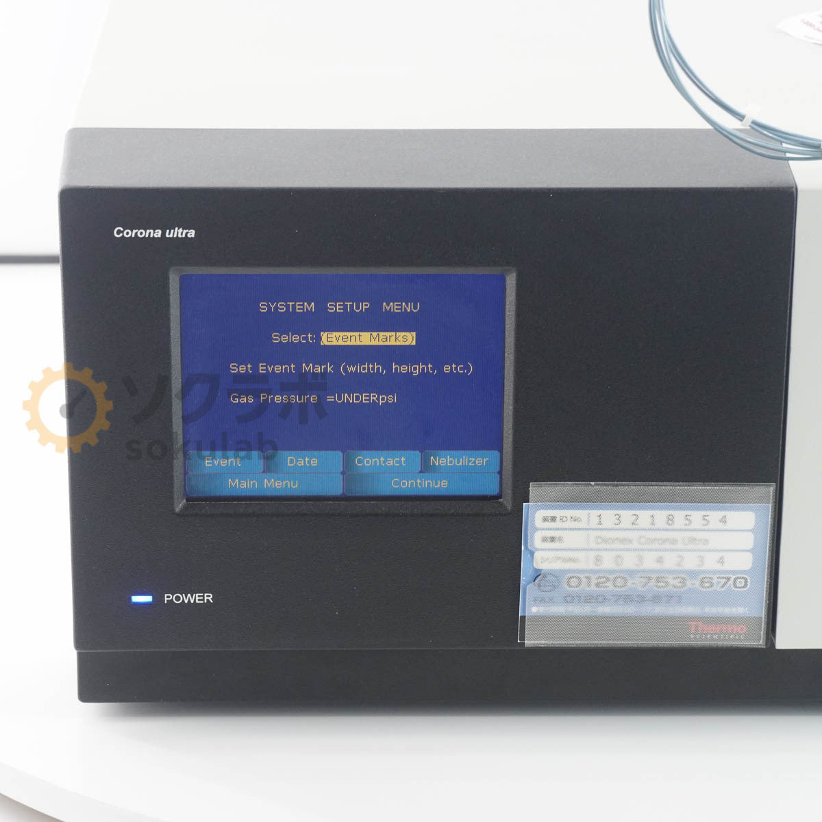 Thermo Fisher Corona Ultra DIONEX HPLC CAD Charged Aerosol Detector Charged Particle Detector [u1194887372]