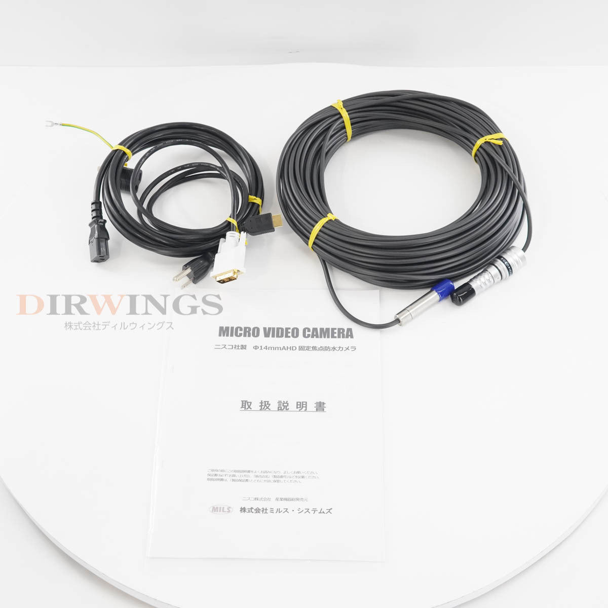 NISCO NIS14-40AHD-FIX-f4 Micro Video Camera CCD Waterproof Wide Angle [l1193040553]