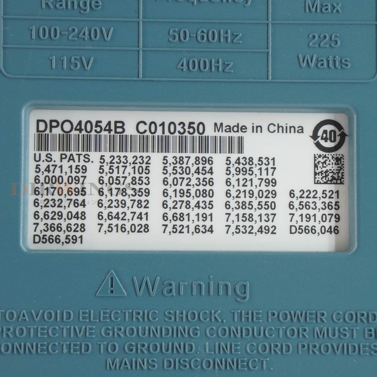 TeKtronix DPO4054B Digital Phosphor Oscilloscope [b1192636985]