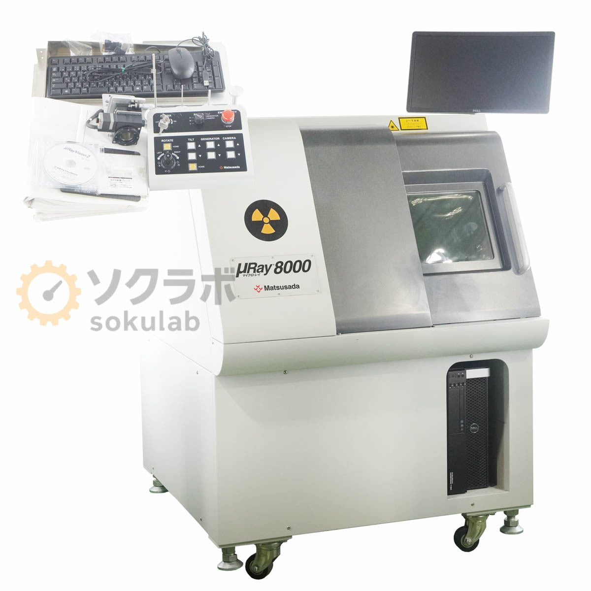 Matsusada Precision μRay8000-LCTMR X-Ray Inspection System with Key, PC [f1192628980]