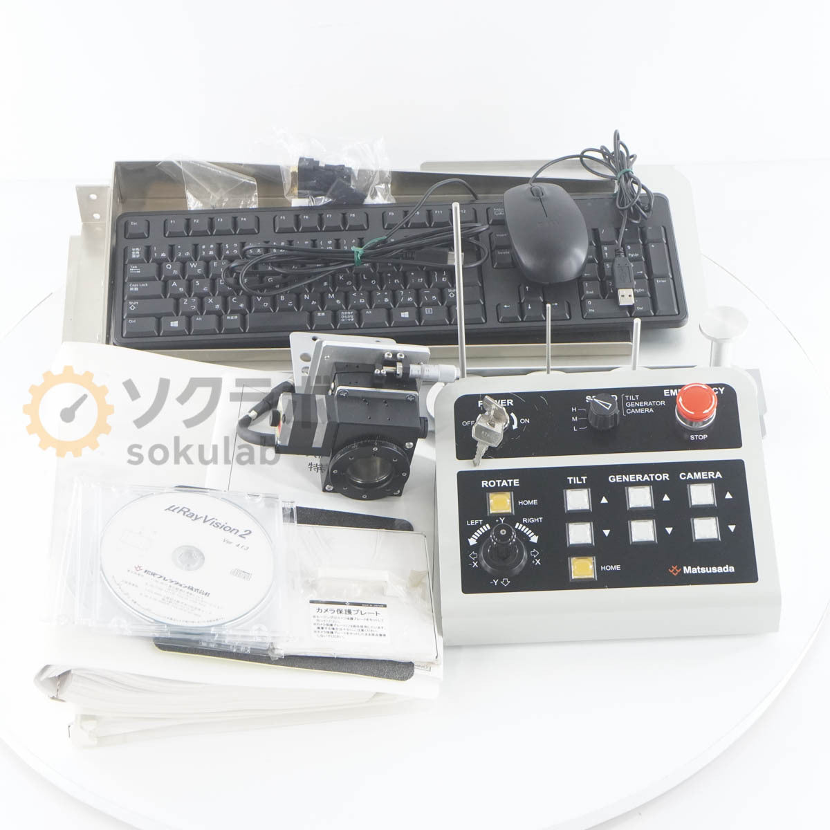 Matsusada Precision μRay8000-LCTMR X-Ray Inspection System with Key, PC [f1192628980]
