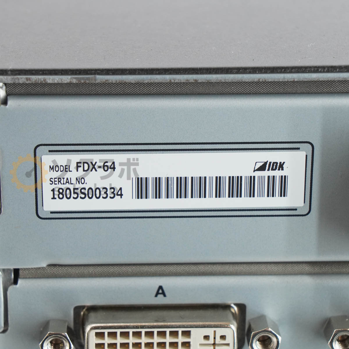 PG FDX-64 IDK Modular Type Matrix Switcher [q1193046008]