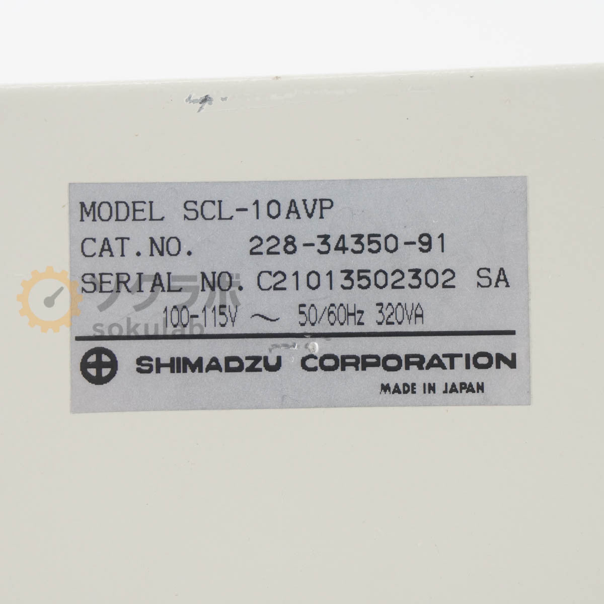 Shimadzu SCL-10AVP HPLC Liquid Chromatograph [h1198810292]