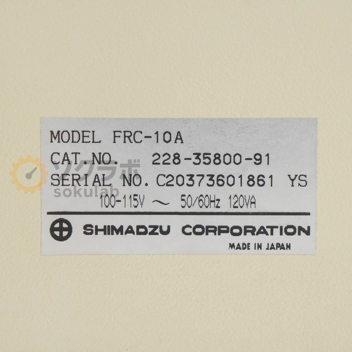 Shimadzu SCL-10AVP HPLC Liquid Chromatograph [h1198810292]