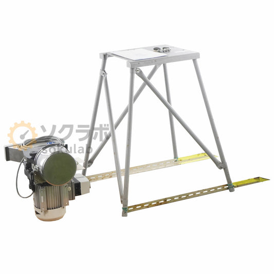 FRITSCH Pulverisette 15 Cutting Mill Crusher Instruction Manual [c1193031684]