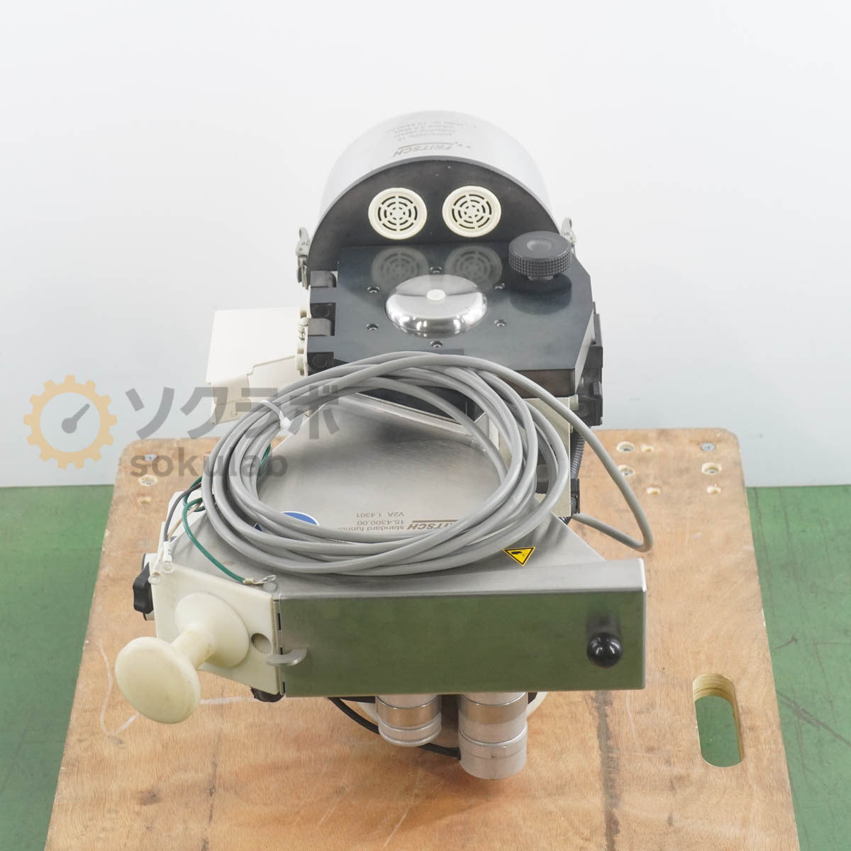 FRITSCH Pulverisette 15 Cutting Mill Crusher Instruction Manual [x1192632230]