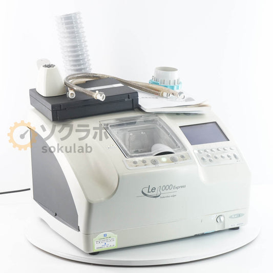 NIDEK Le 1000 Express PL-4 S Patternless Edger Lens Processing Machine [x1196559120]
