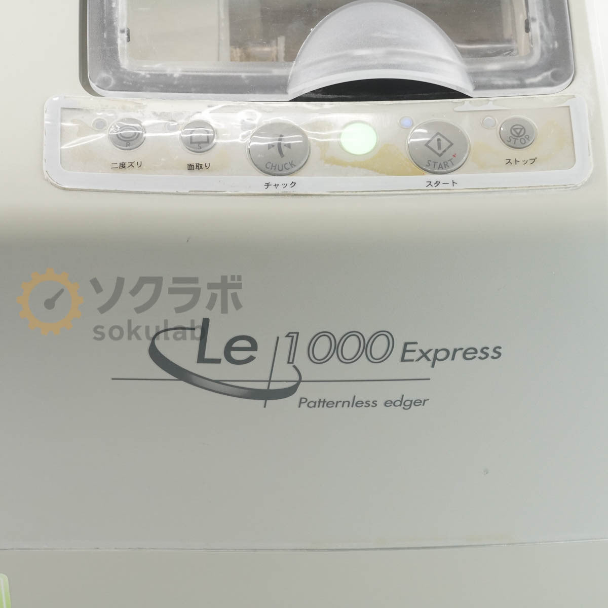 NIDEK Le 1000 Express PL-4 S Patternless Edger Lens Processing Machine [x1196559120]