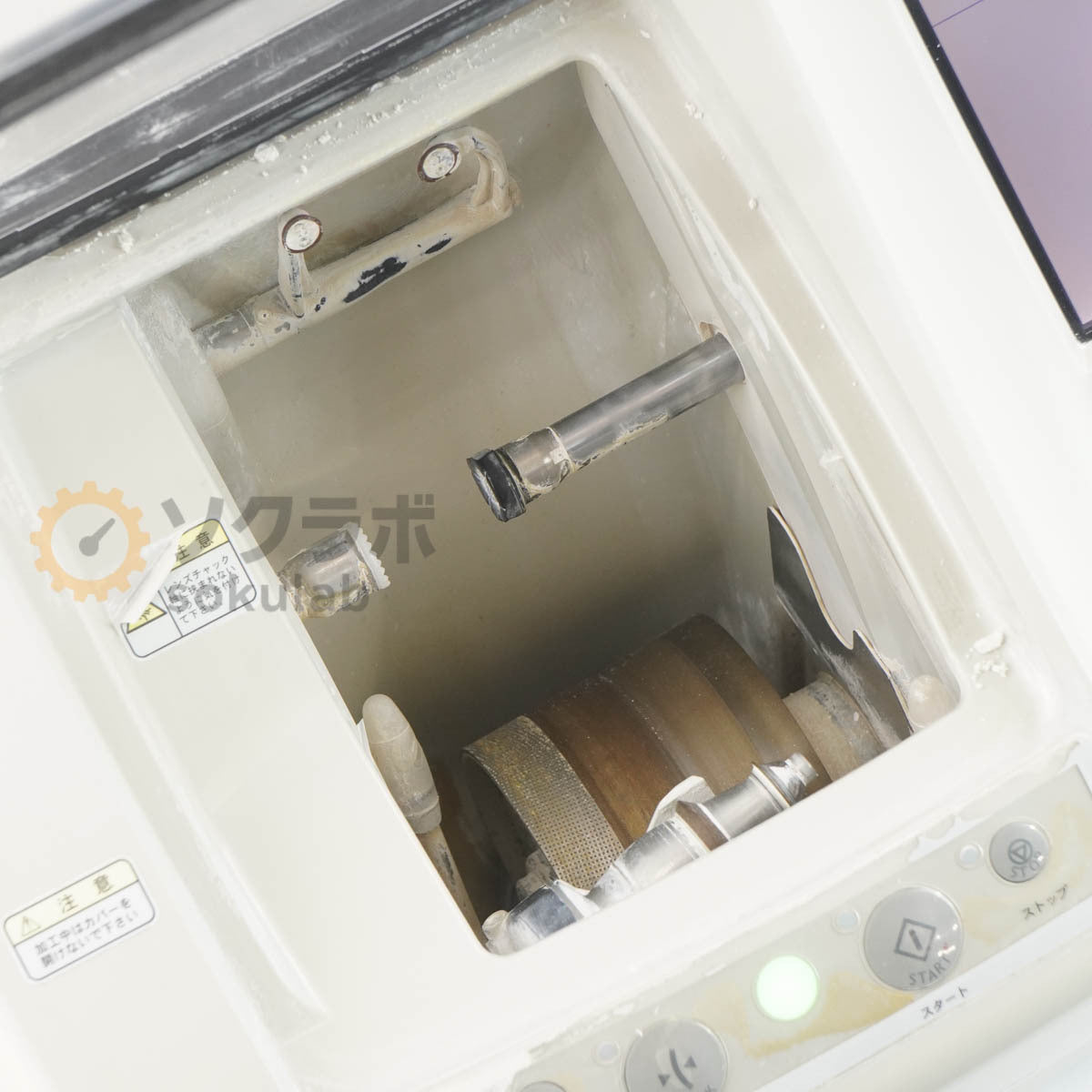 NIDEK Le 1000 Express PL-4 S Patternless Edger Lens Processing Machine [x1196559120]