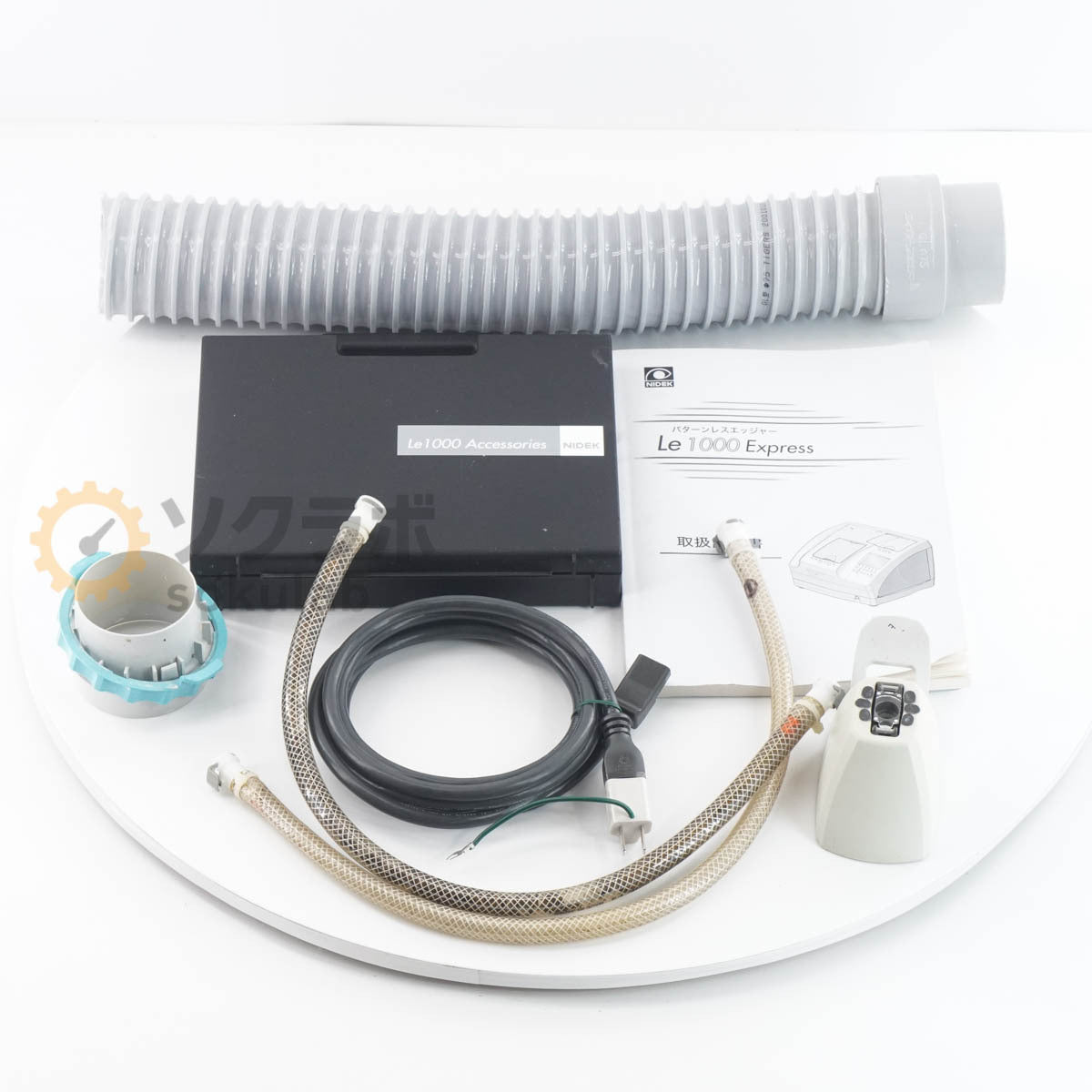 NIDEK Le 1000 Express PL-4 S Patternless Edger Lens Processing Machine [x1196559120]
