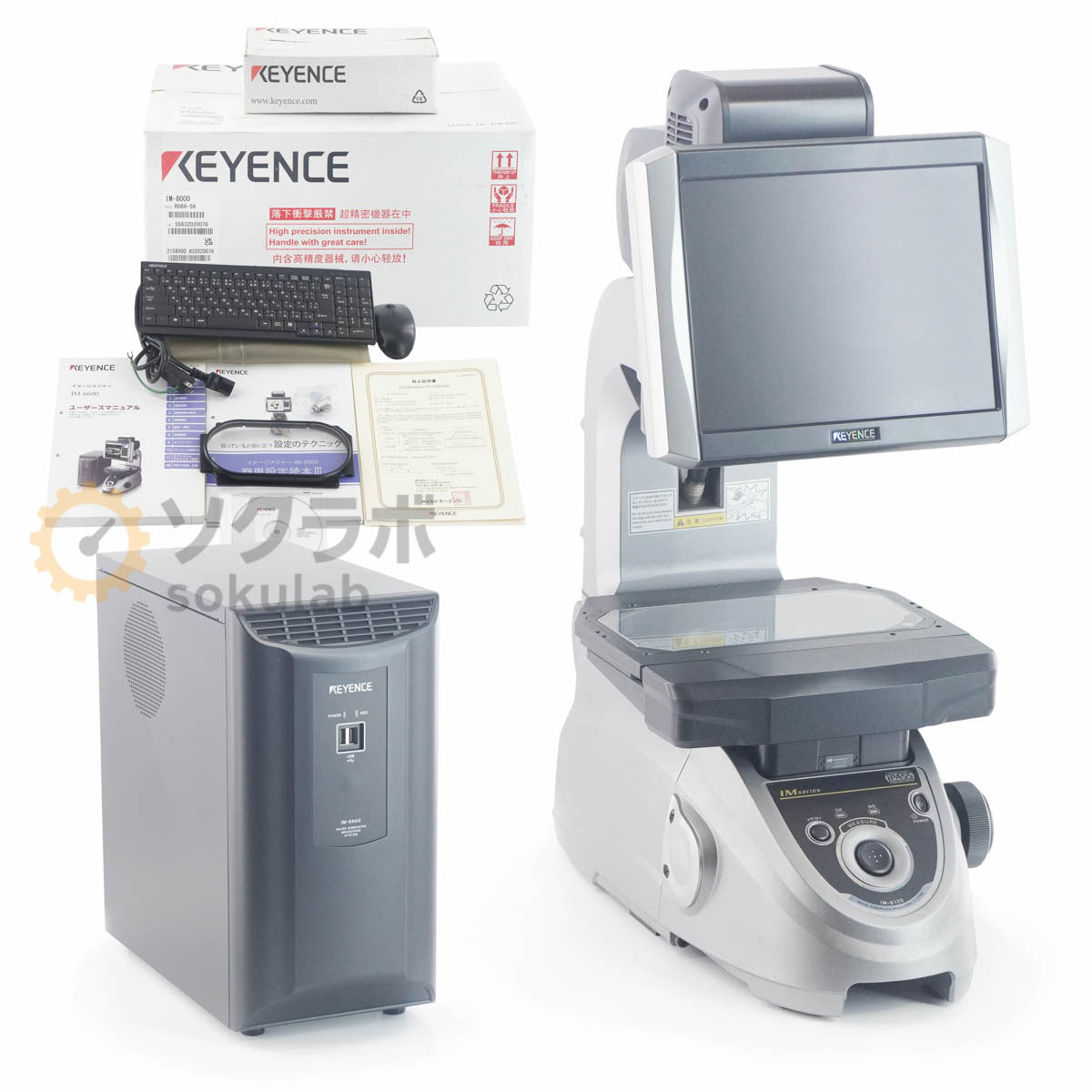 KEYENCE IM-6120 IM-6600 Image Dimension Measuring System [m1196552389]