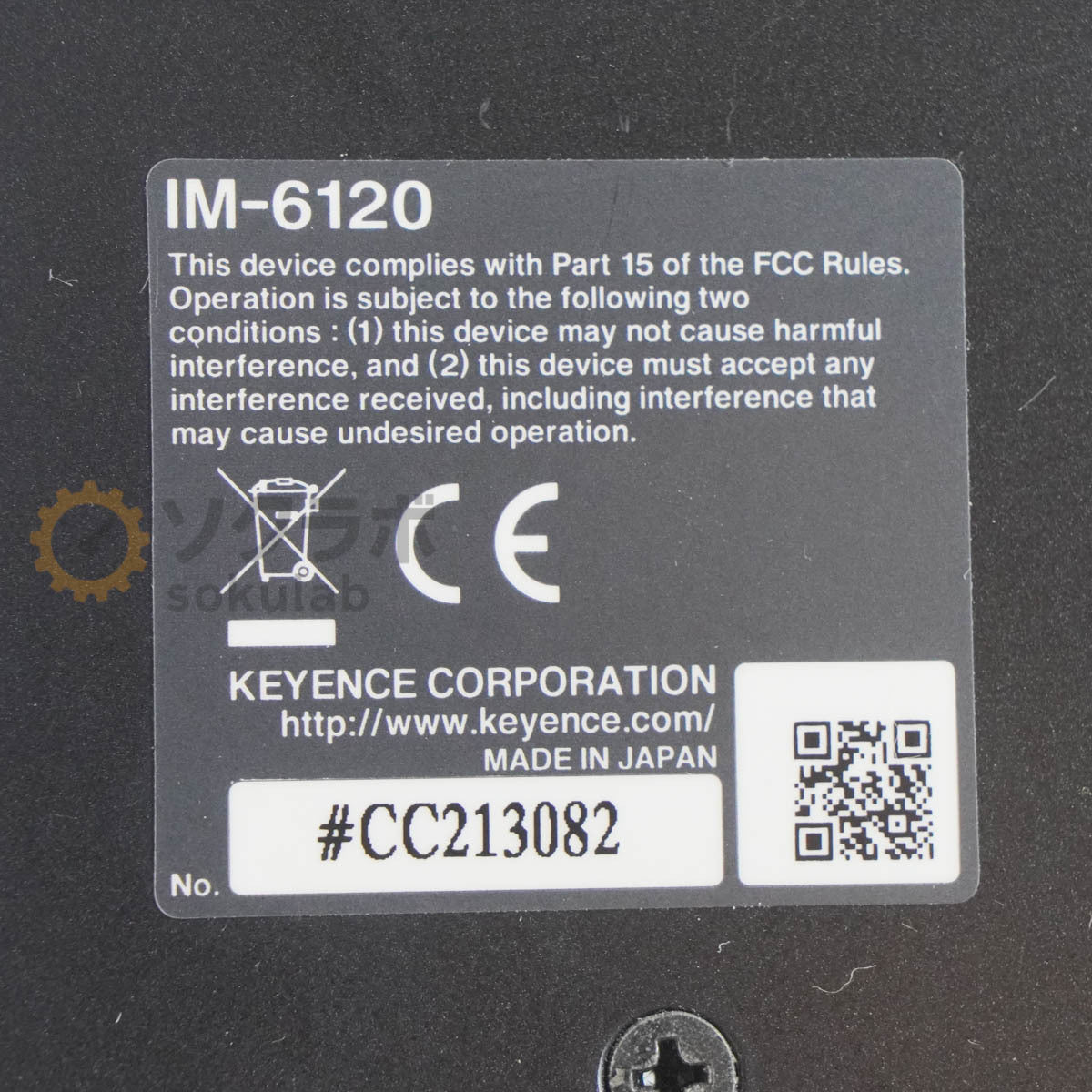 KEYENCE IM-6120 IM-6600 Image Dimension Measuring System [m1196552389]
