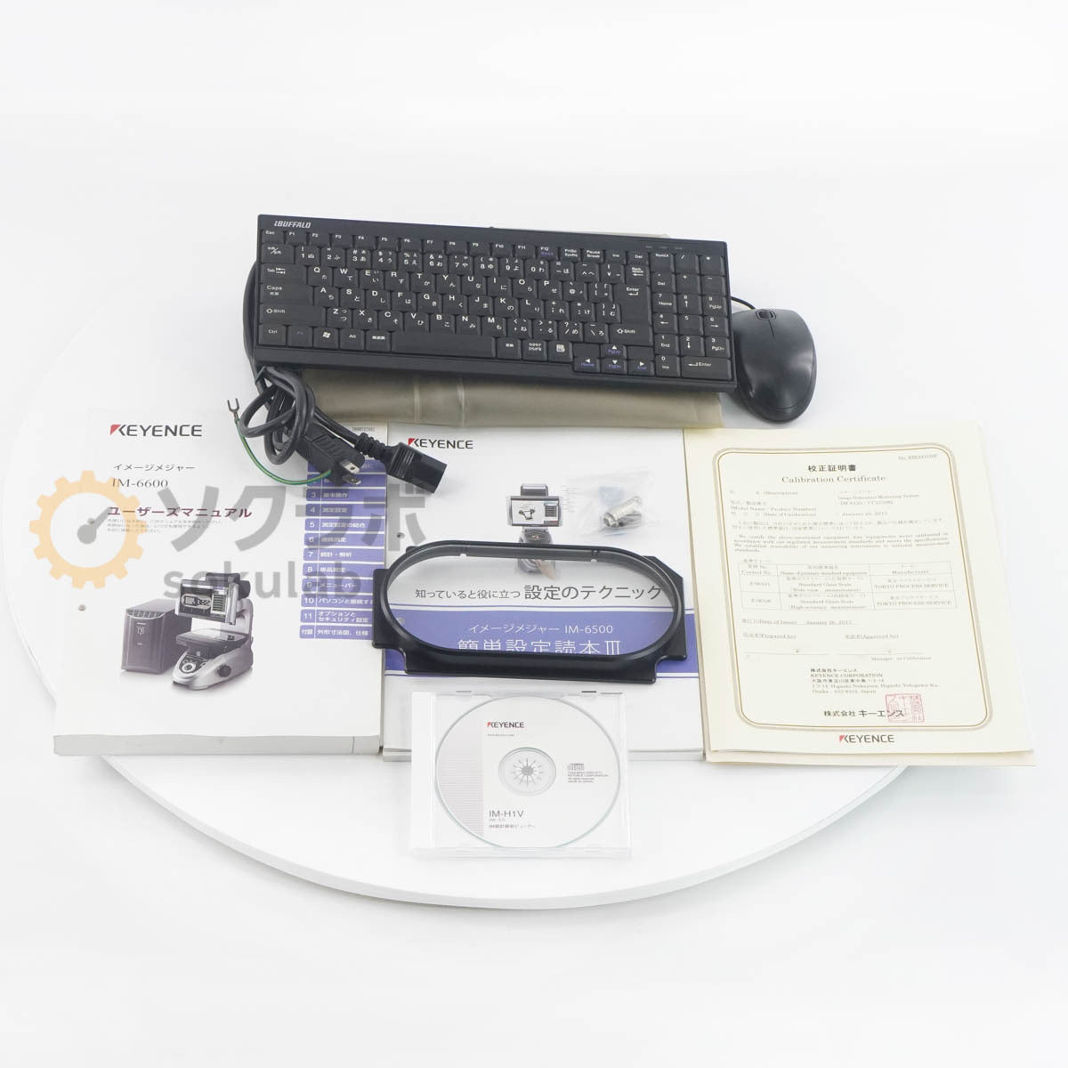 KEYENCE IM-6120 IM-6600 Image Dimension Measuring System [m1196552389]