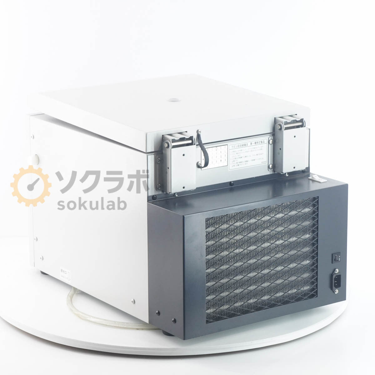 Kubota RS-240 Tabletop Cooling Centrifuge [p1194876882]