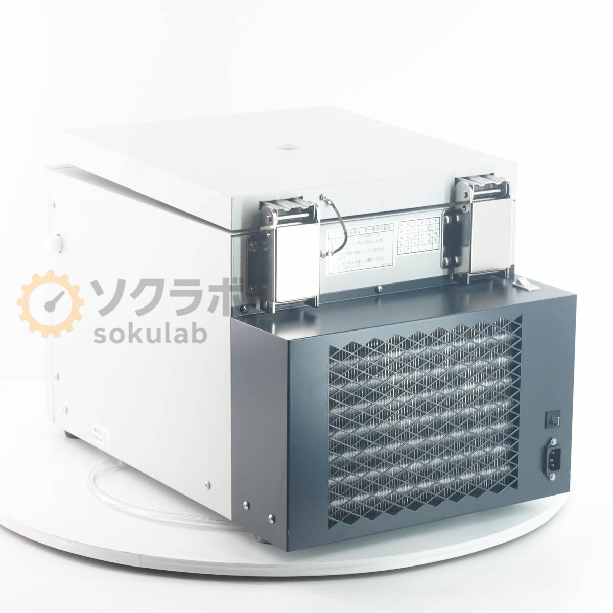 Kubota RS-240 Tabletop Cooling Centrifuge [g1196566268]