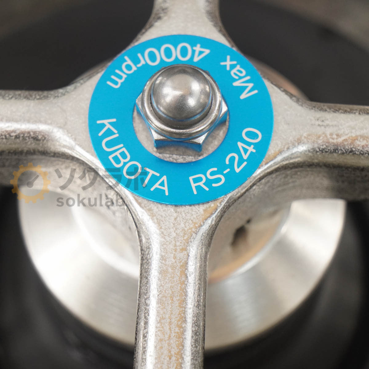 KUBOTA RS-240 Tabletop Cooling Centrifuge [k1192619848]