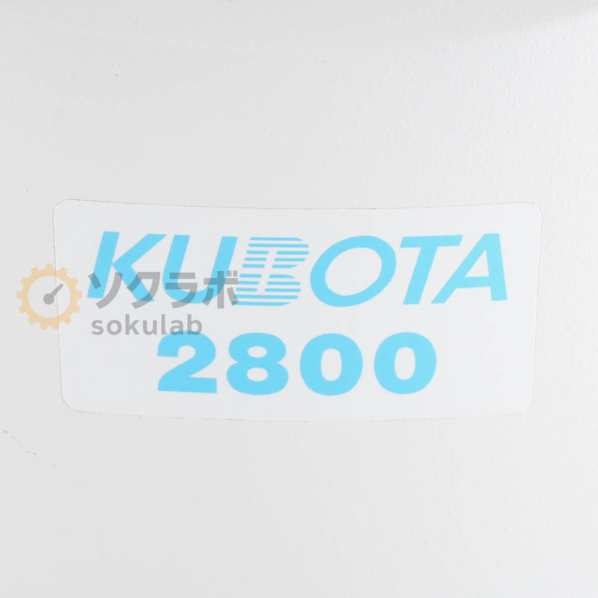 Kubota RS-240 Centrifuge Tabletop Cooling Model 2800 [p1198805735]