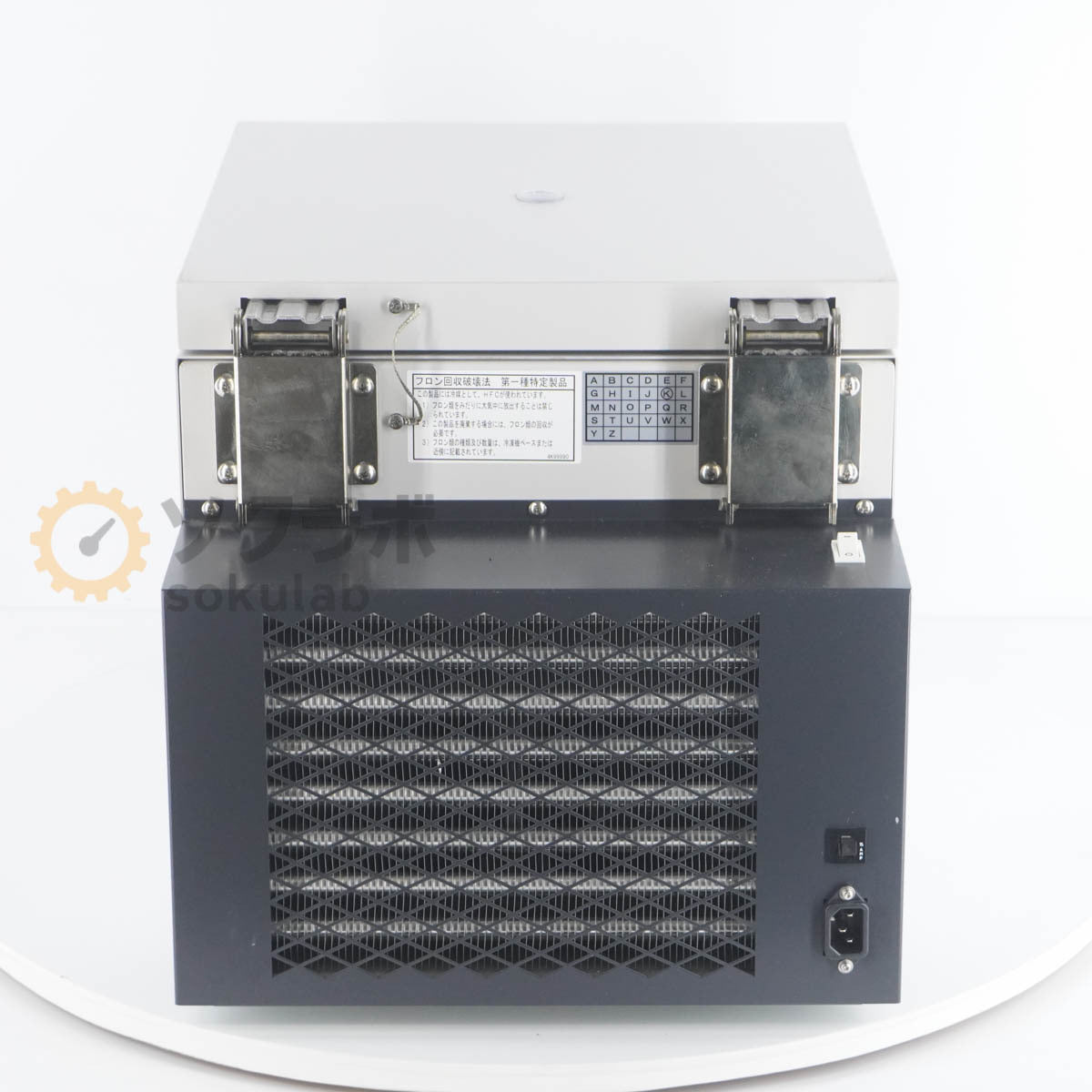 Kubota RS-240 Centrifuge Tabletop Cooling Model 2800 [p1198805735]
