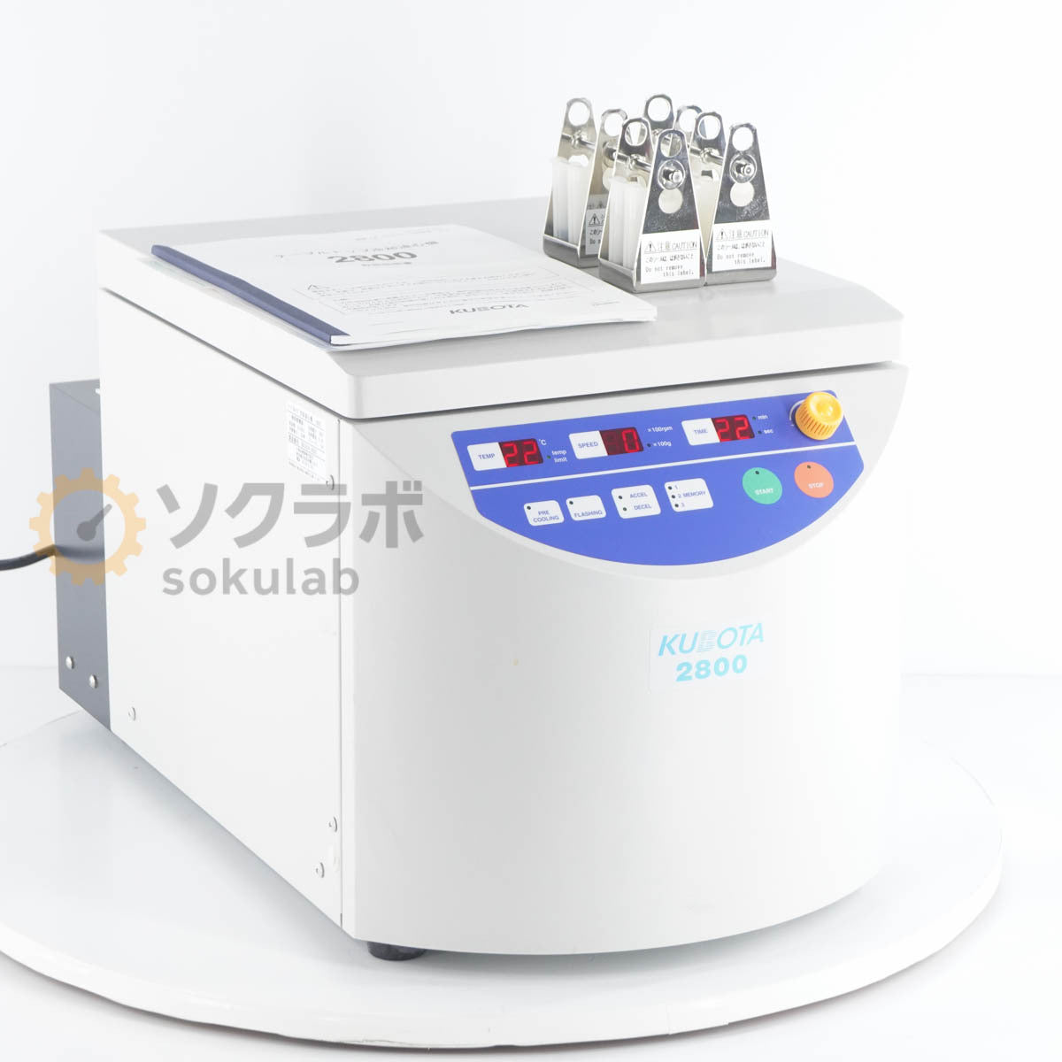 Kubota RS-240 Tabletop Cooling Centrifuge [n1193033266]